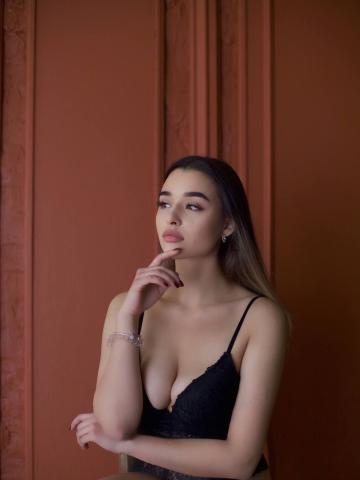 Алиана